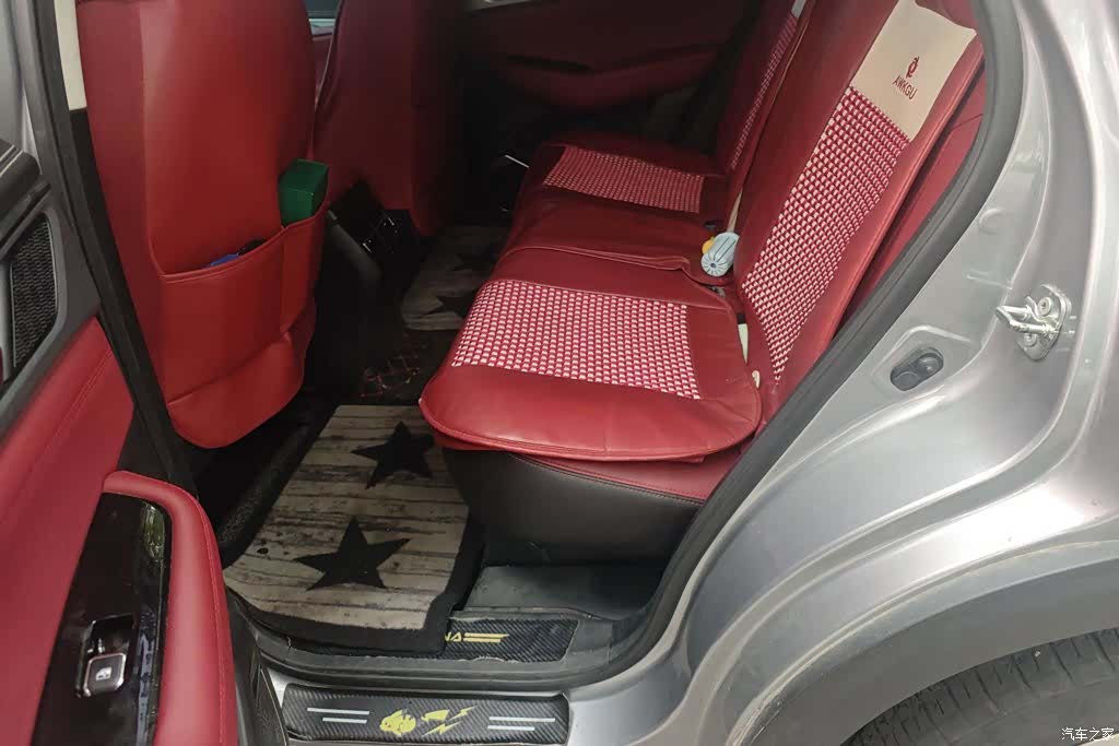 Changan CS85, 2021 11