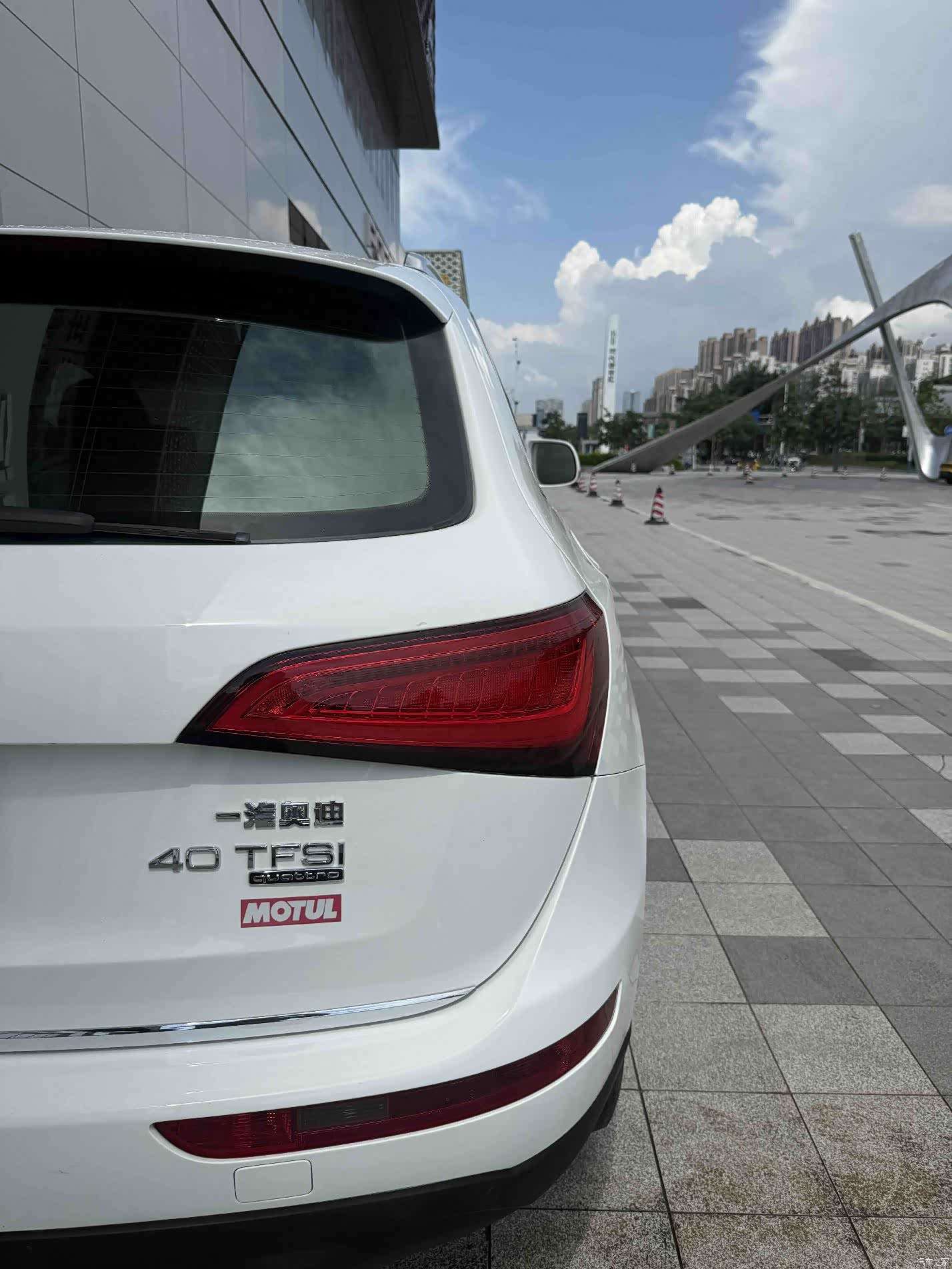Audi Q5, 2017 20