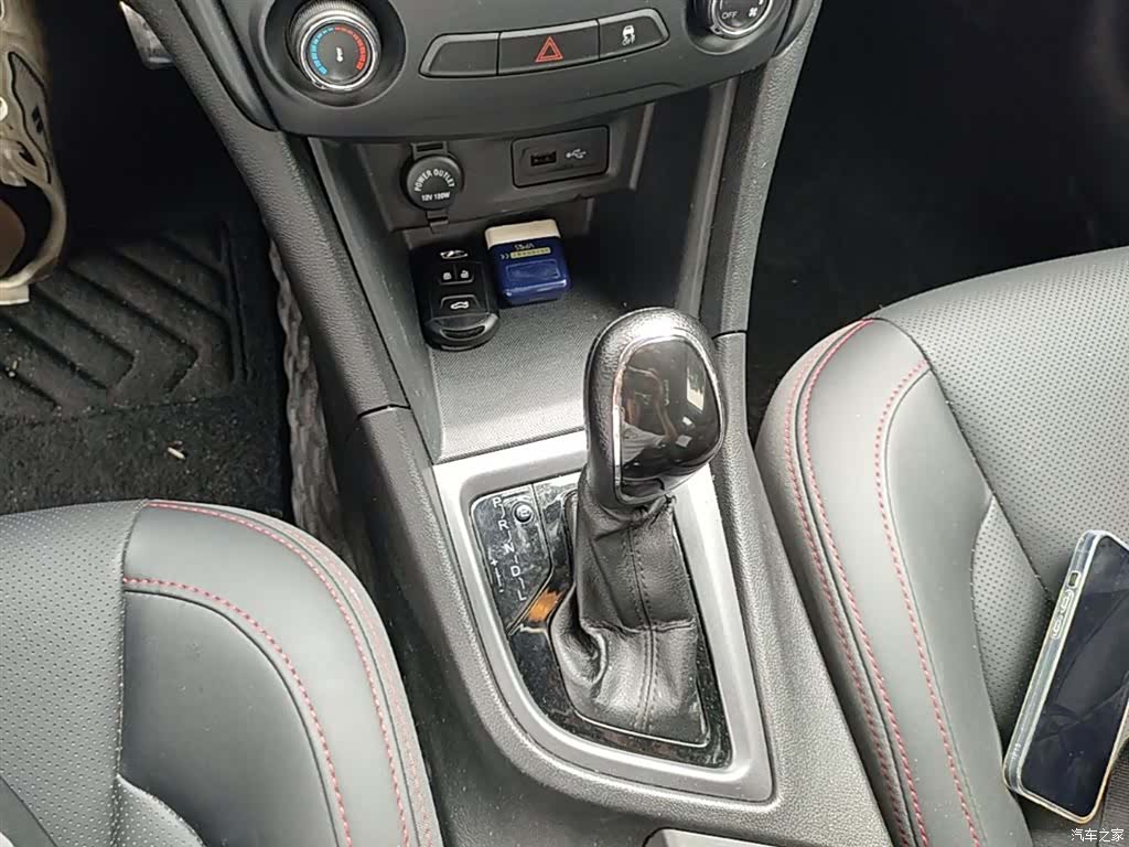 Chery 5, 2018 14