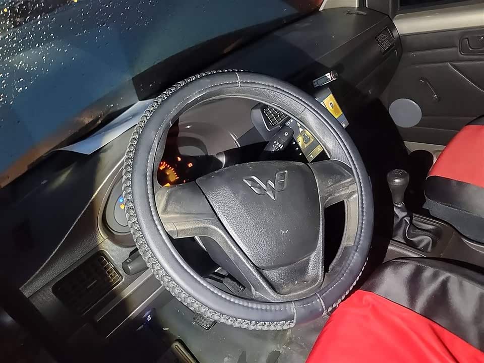 Wuling Wuling Rongguang