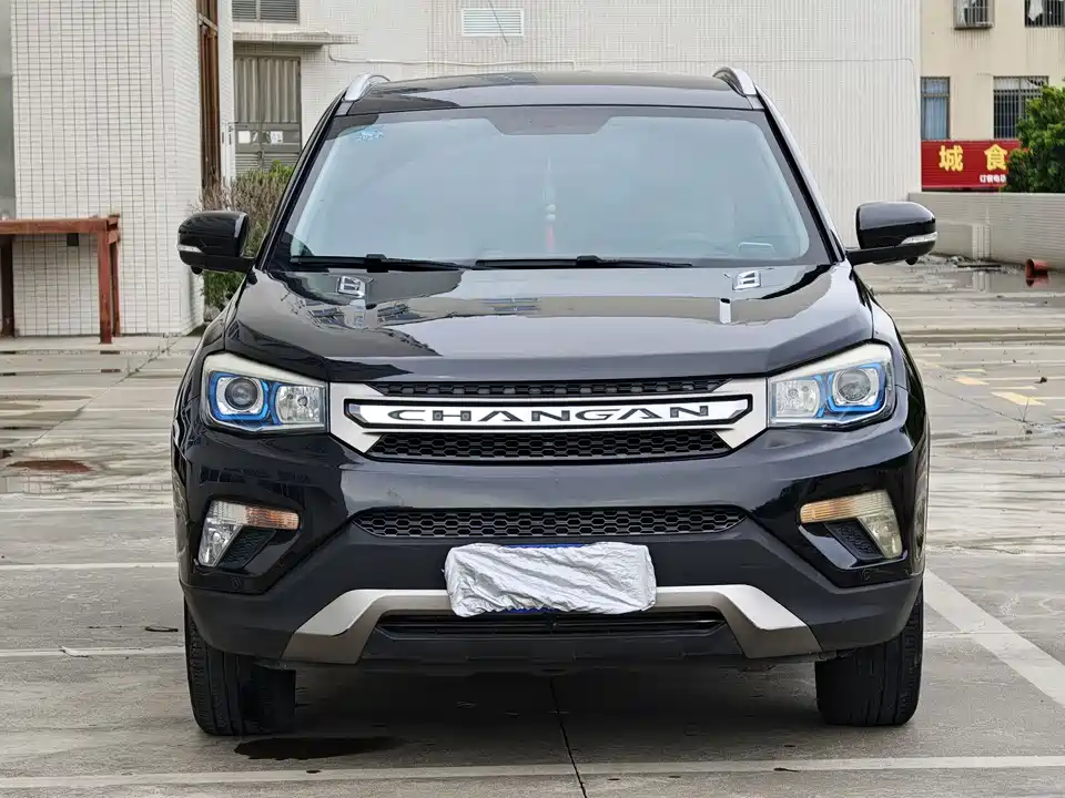 Changan CS75
