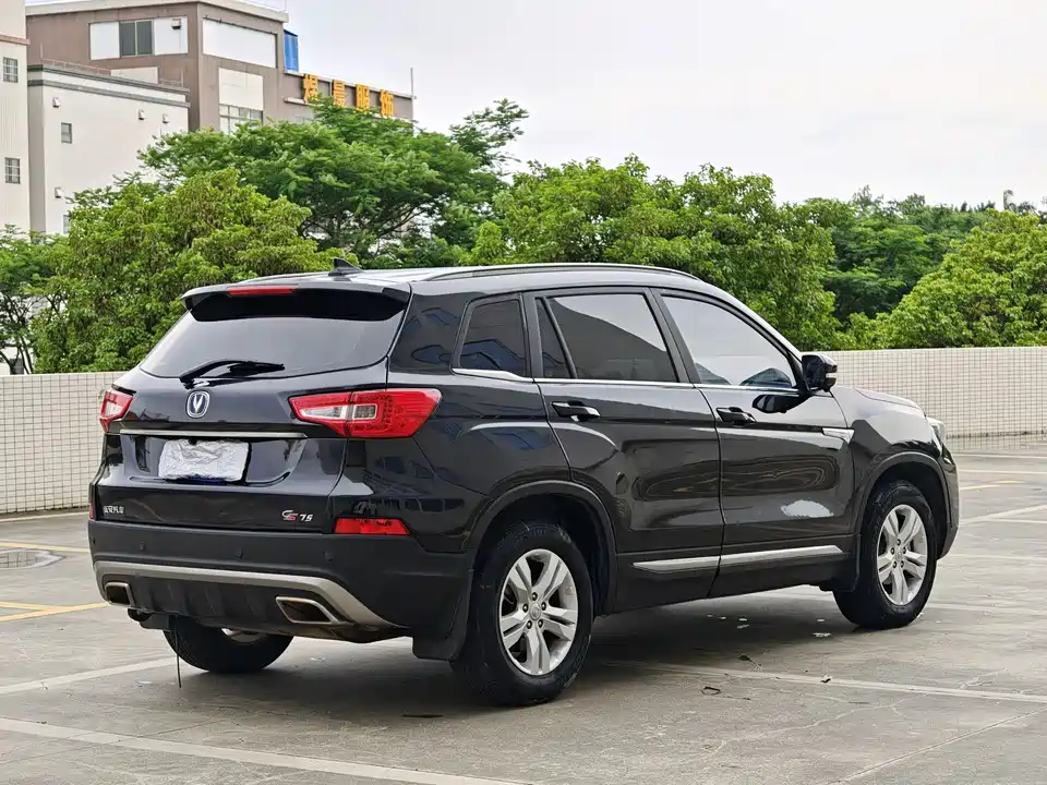 Changan CS75