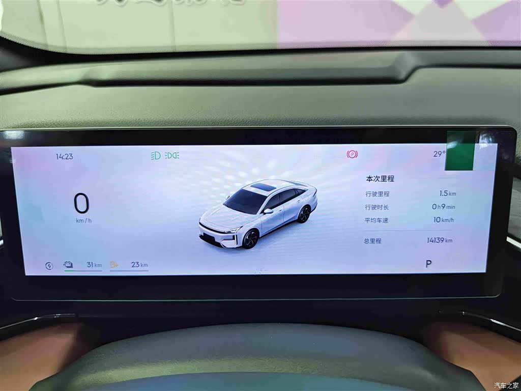 Geely Galaxy L6, 2025 18