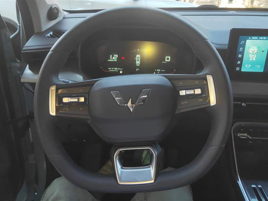 Wuling Wuling Xingchen