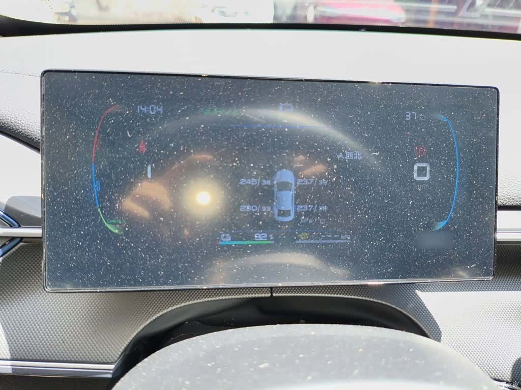 BYD Destroyer 05, 2024 4