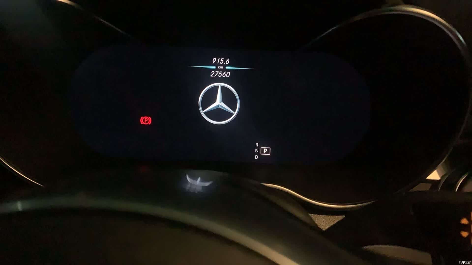 Mercedes-Benz C-Class, 2020 все фото