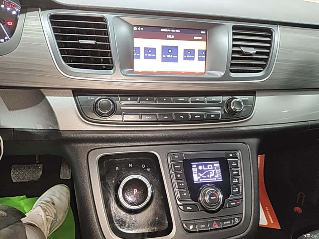 Maxus G10, 2022 13