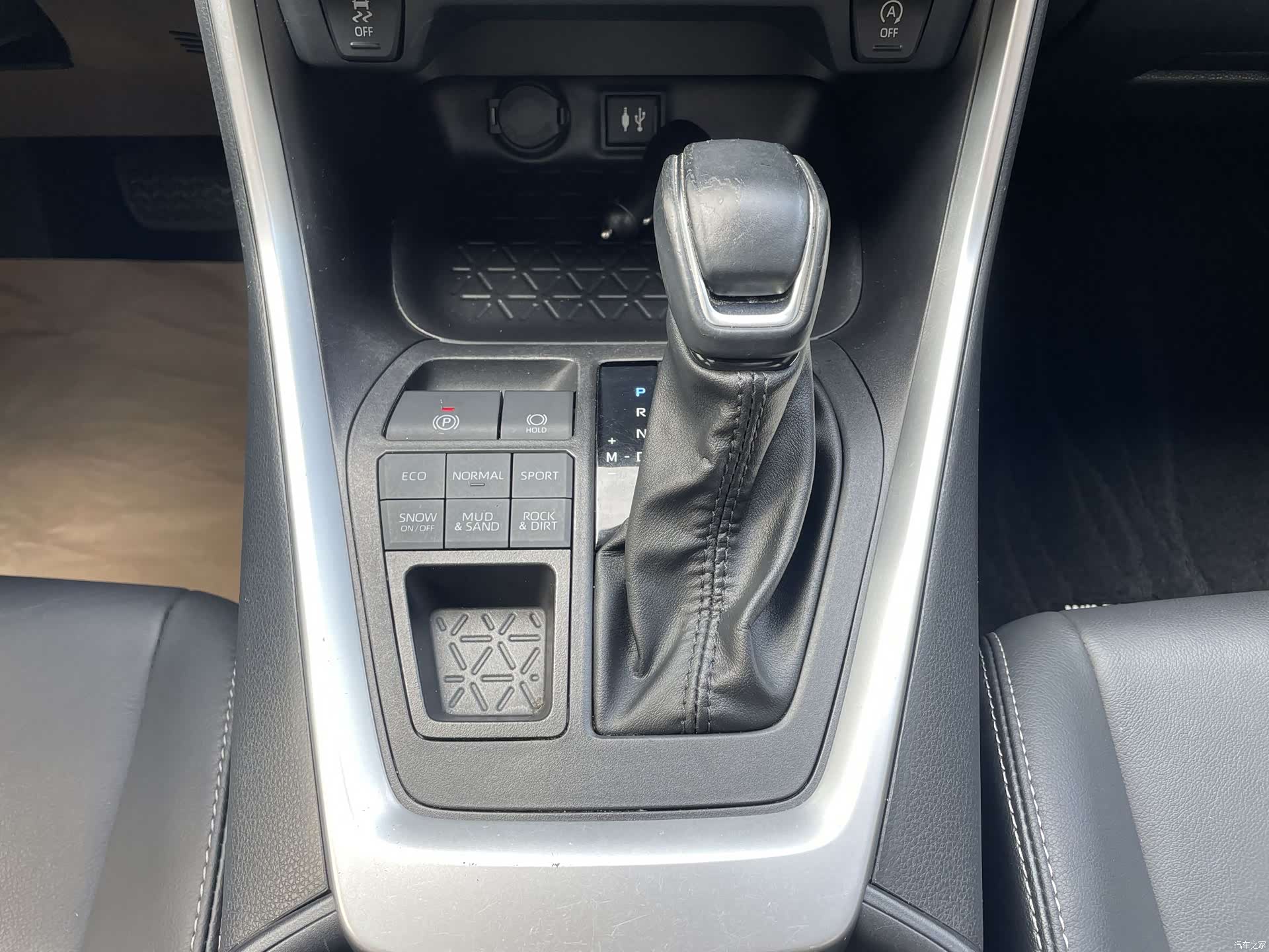 Toyota Wildlander, 2023 18