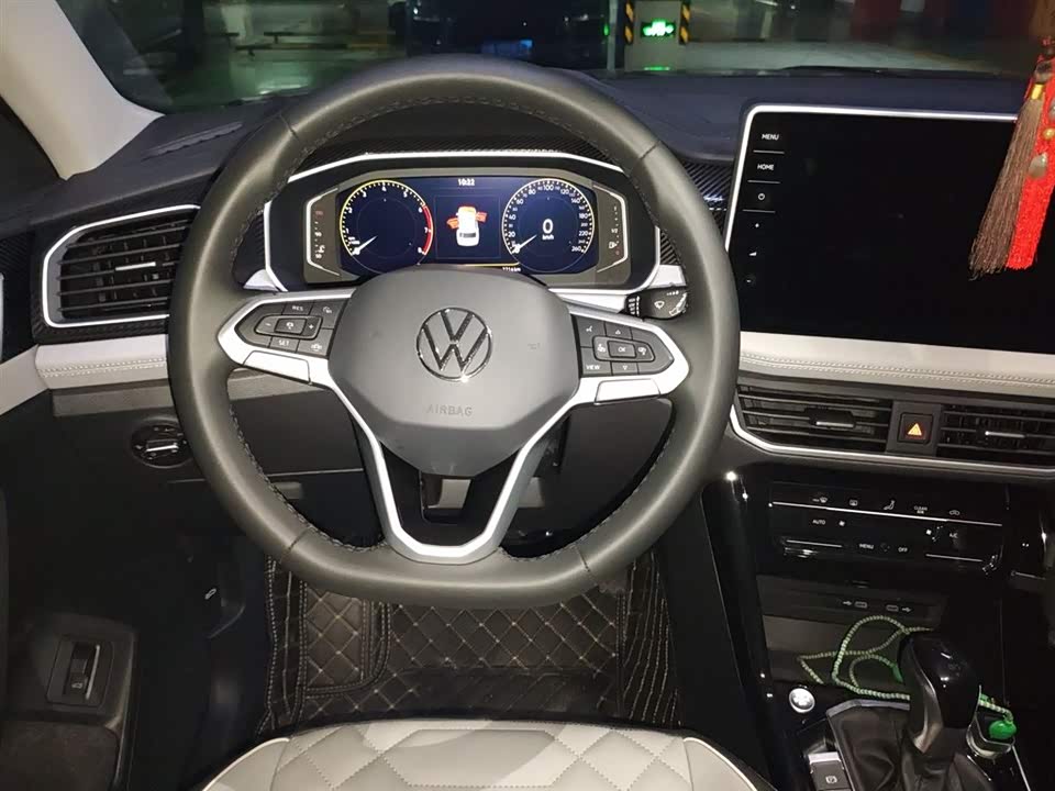 Volkswagen Tanyue