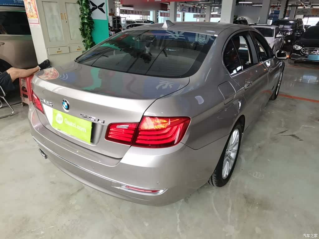 BMW 5 Series, 2016 7