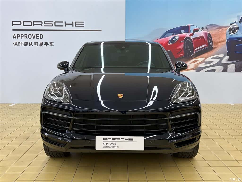 Porsche Cayenne, 2020 15