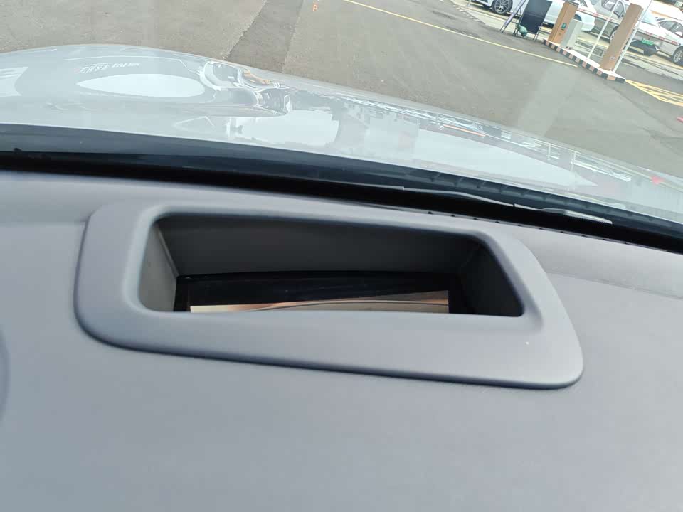 Geely Galaxy Galaxy E5