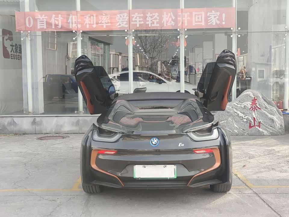 BMW i8
