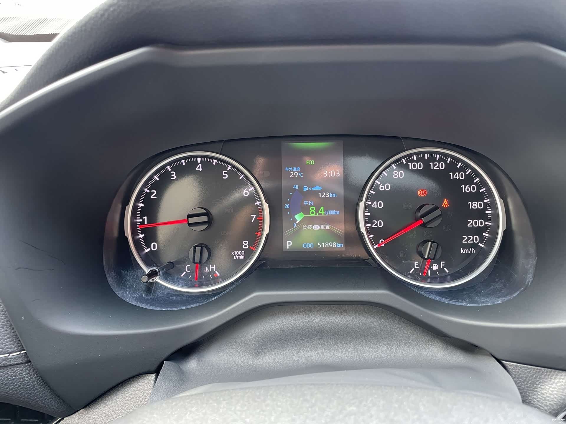 Toyota Wildlander, 2023 15