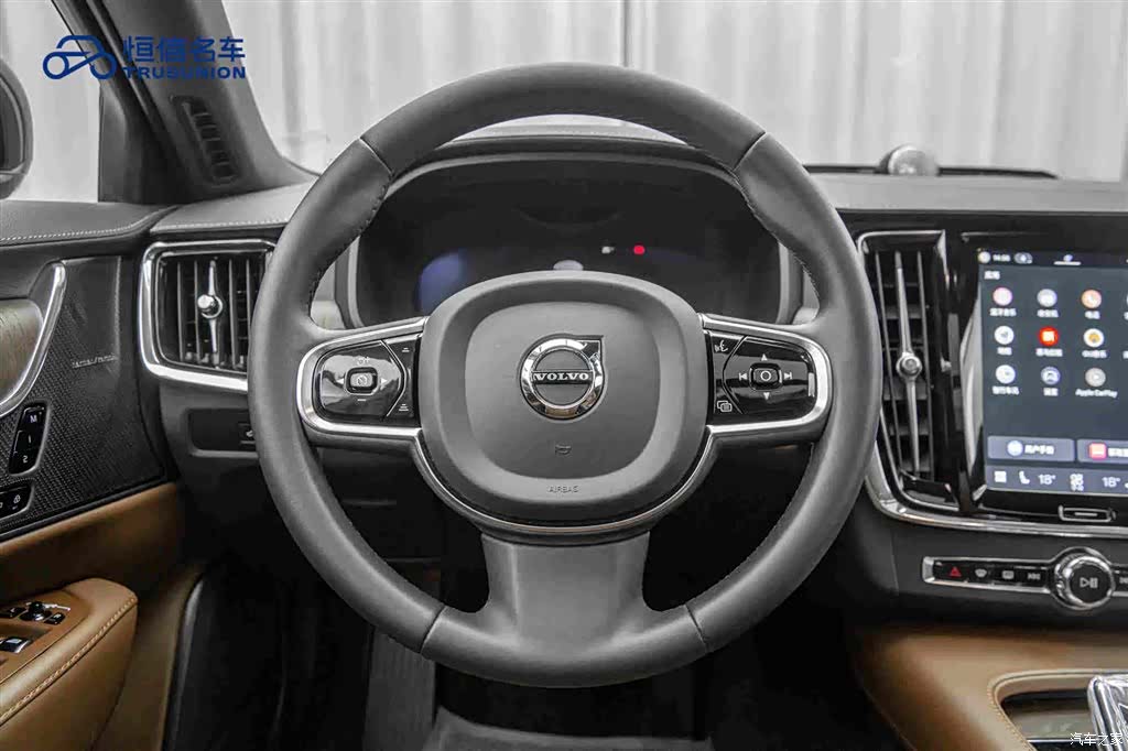 Volvo S90, 2023 17