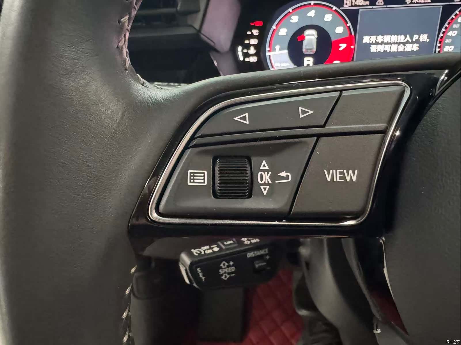 Audi A3, 2022 19