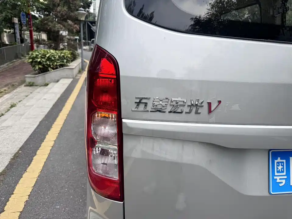 Wuling Wuling Hongguang V