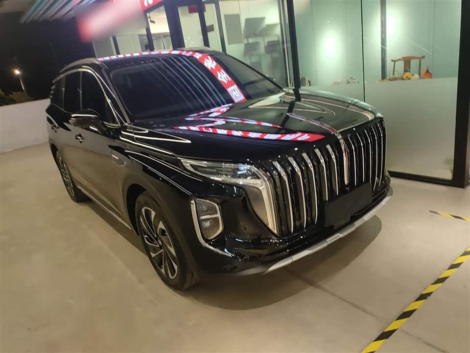 Hongqi HS7 PHEV