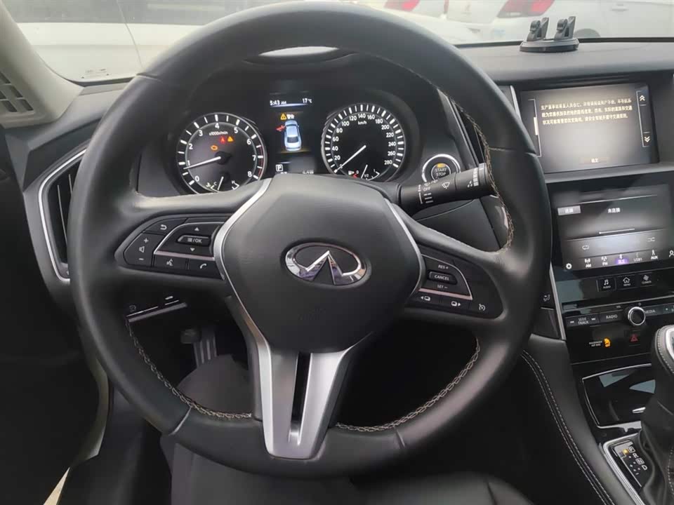 Infiniti Q50L