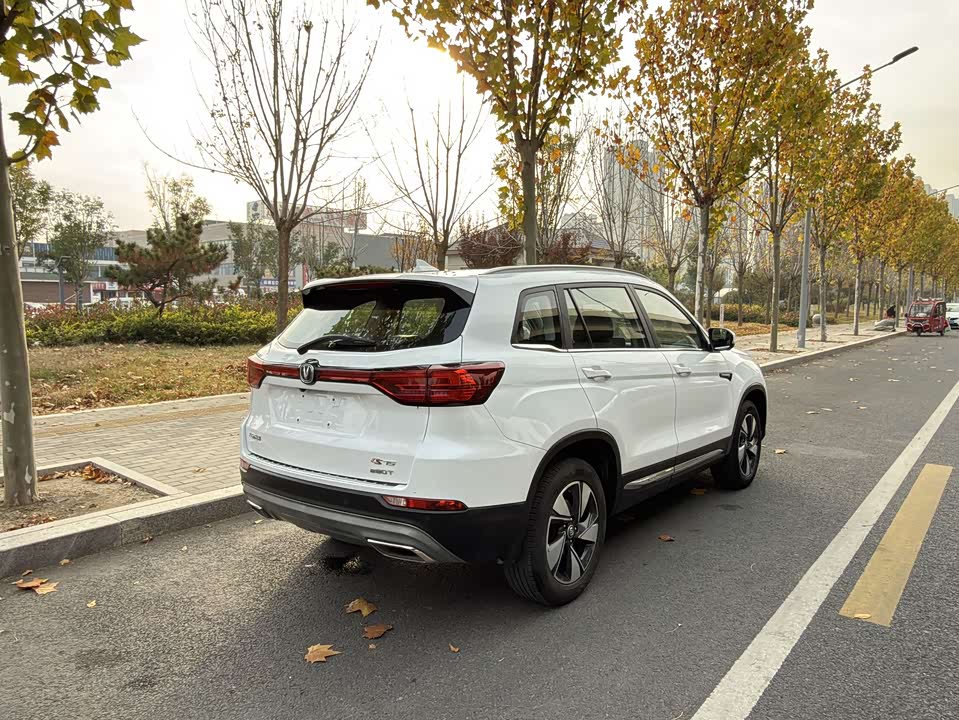 Changan CS75