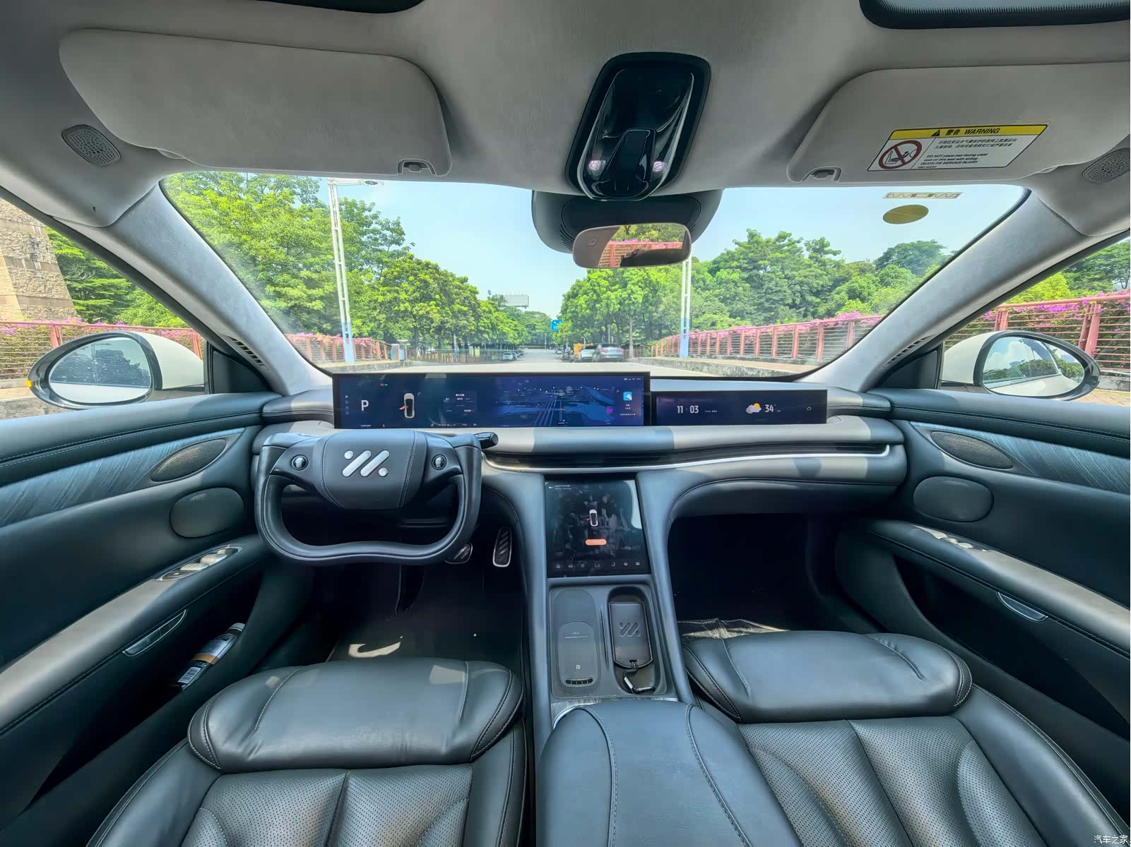 IM Motors L7, 2024 9