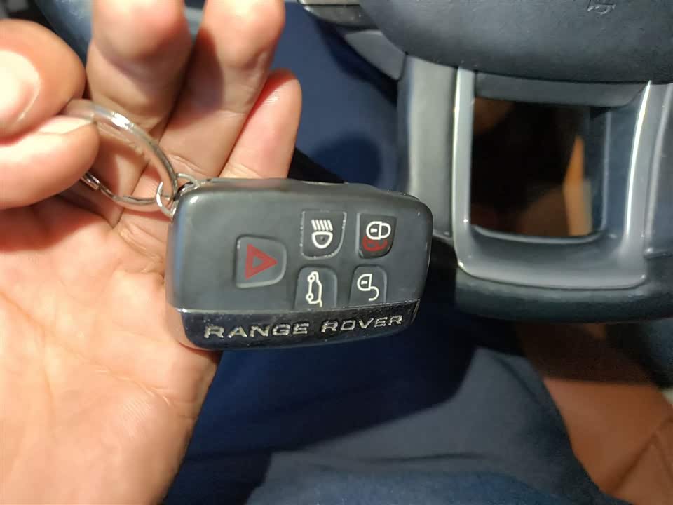 Land Rover Range Rover Aurora