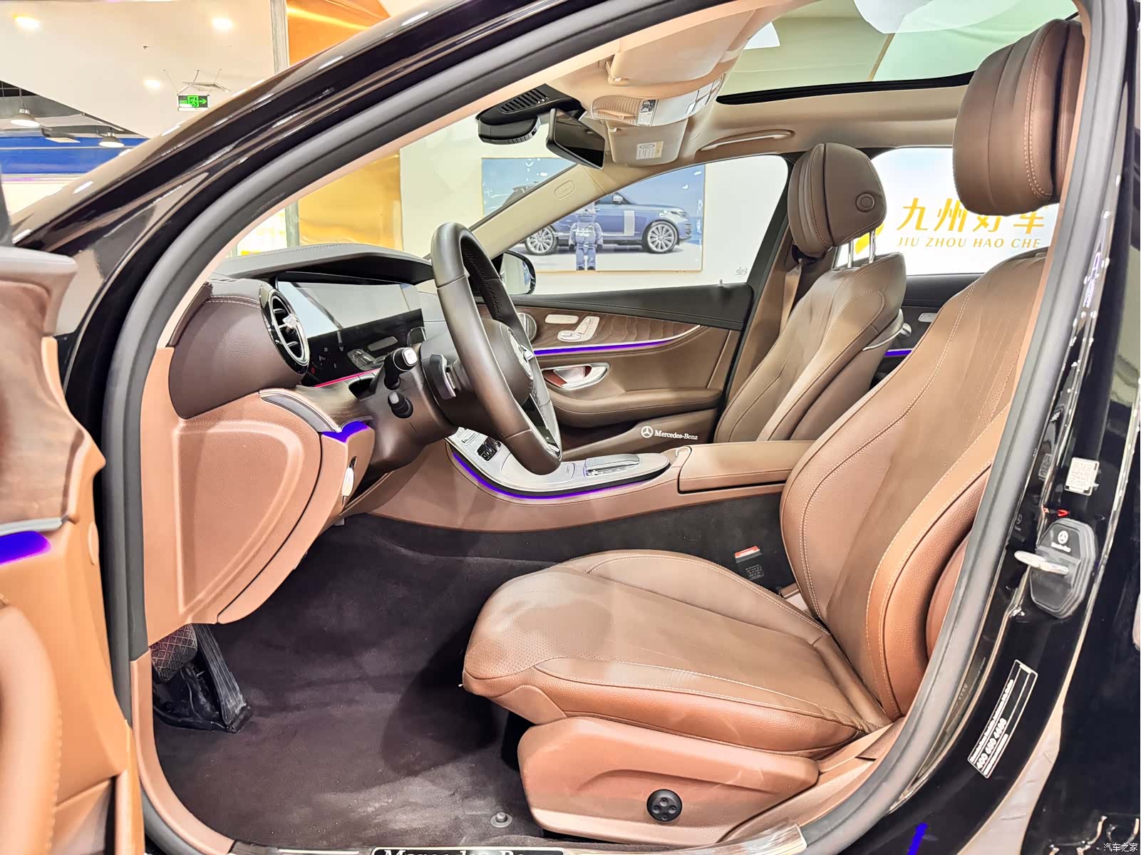 Mercedes-Benz E-Class, 2023 9
