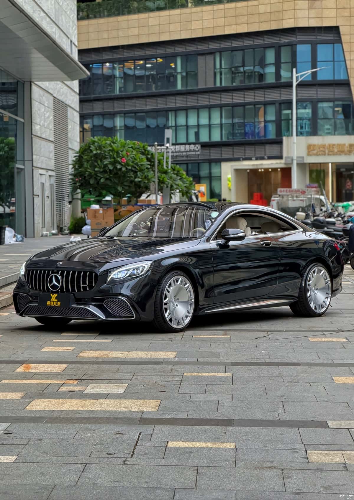 Mercedes-Benz S-Class, 2017 1