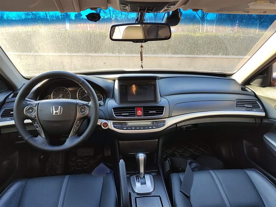 Honda Song Poetry Map