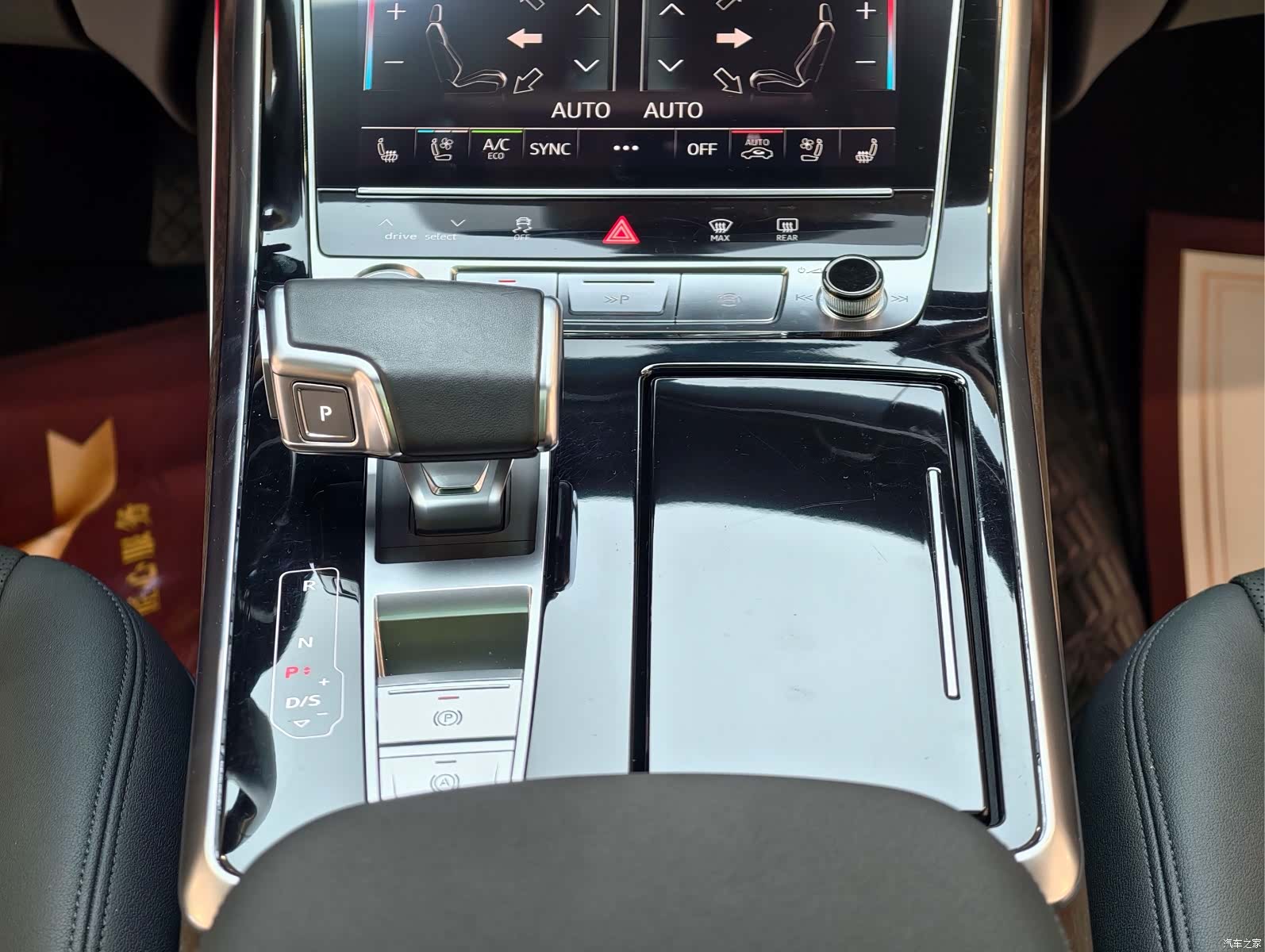 Audi Q7, 2021 24
