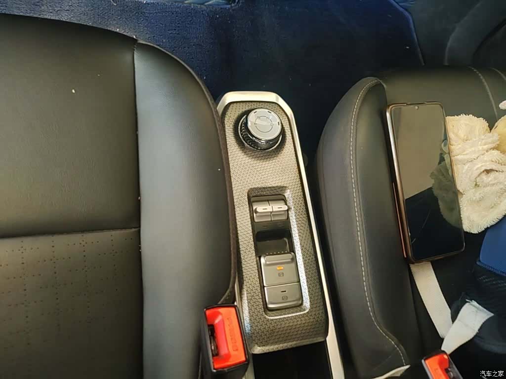 Wuling Yep, 2023 14