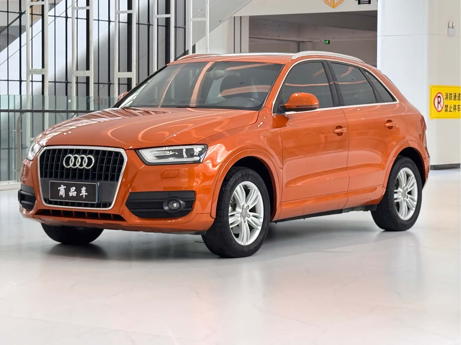 Audi Q3, 2016 1