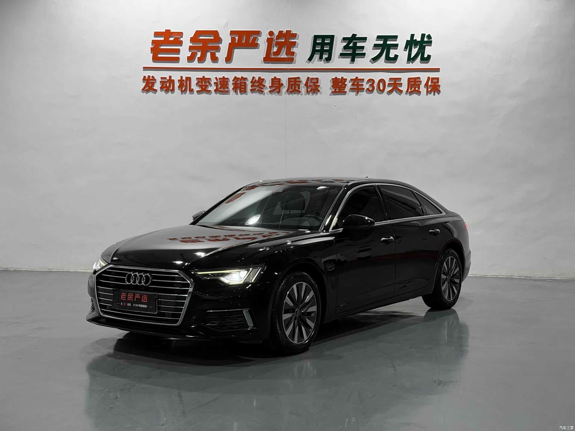 Audi A6L, 2022 1