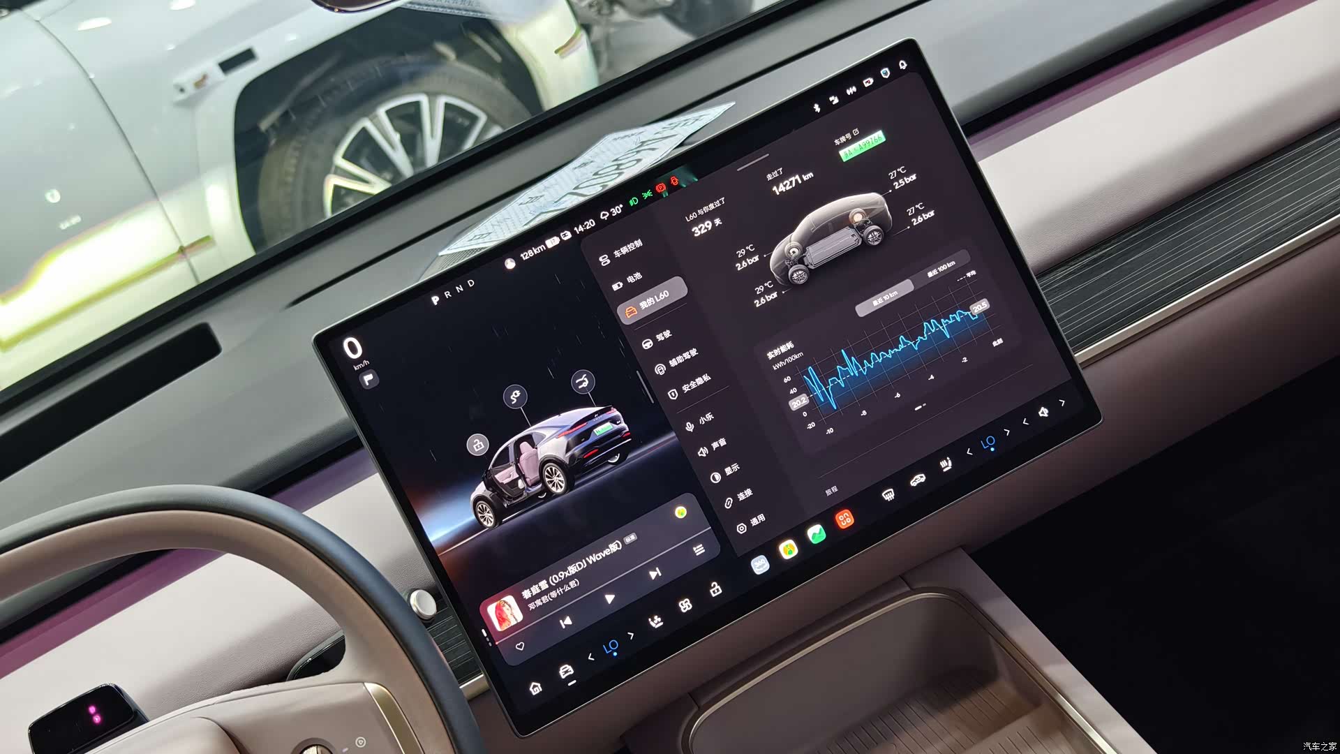 NIO L60, 2025 13