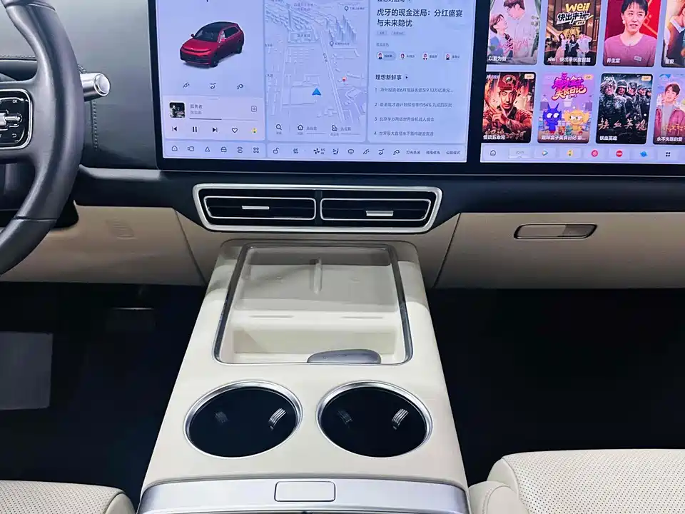 Li Auto Ideal L7