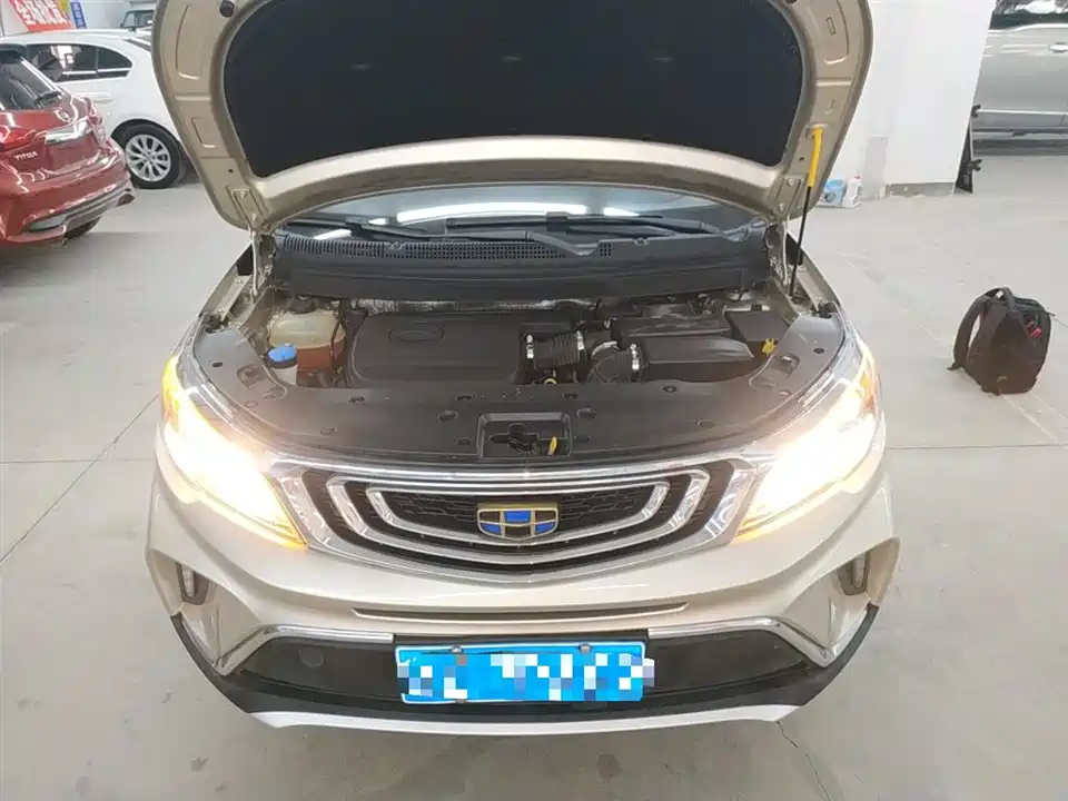 Geely Vision X3