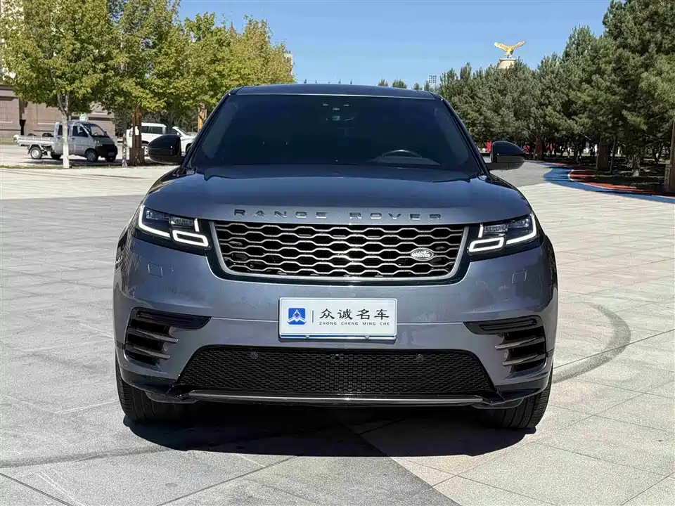 Land Rover Range Rover Star Pulse