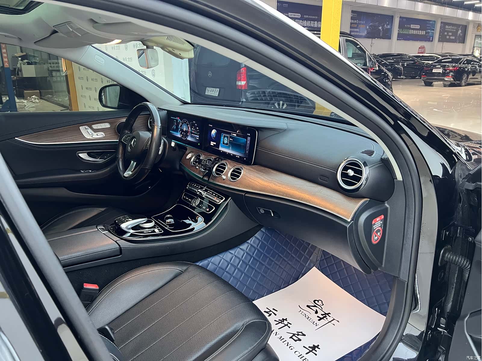 Mercedes-Benz E-Class, 2017 8