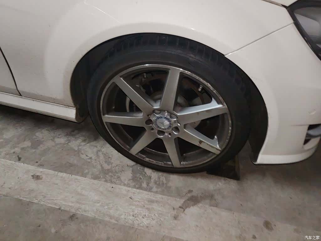 Mercedes-Benz C-Class, 2015 26