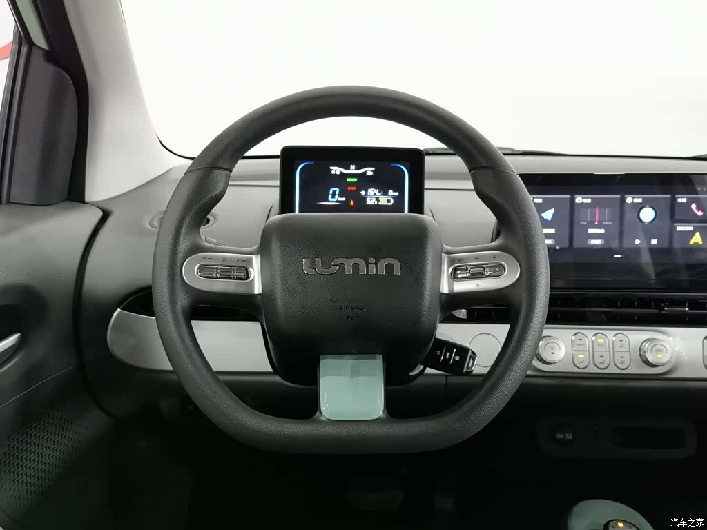 Changan Lumin, 2024 11