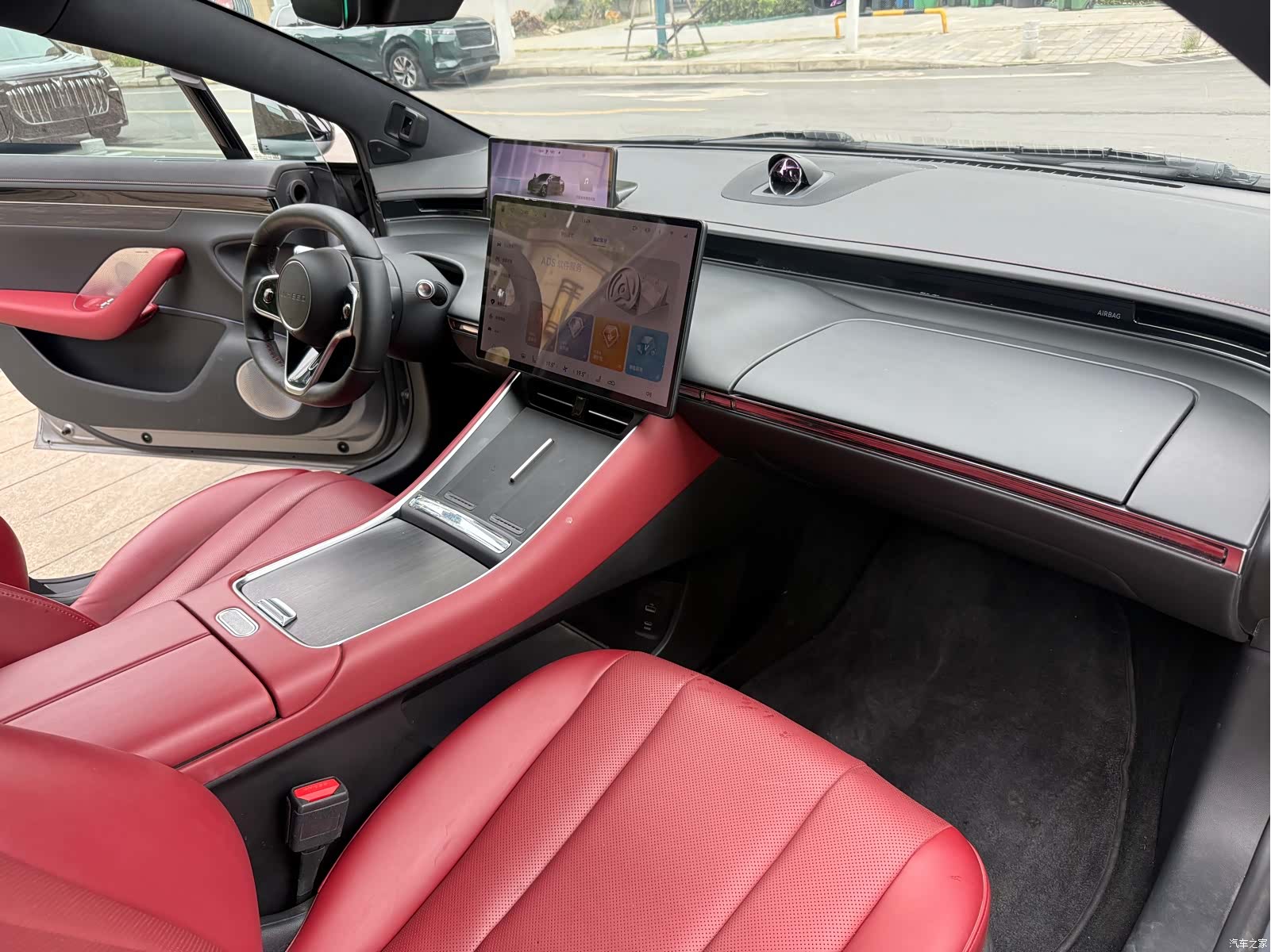 Luxeed S7, 2024 6
