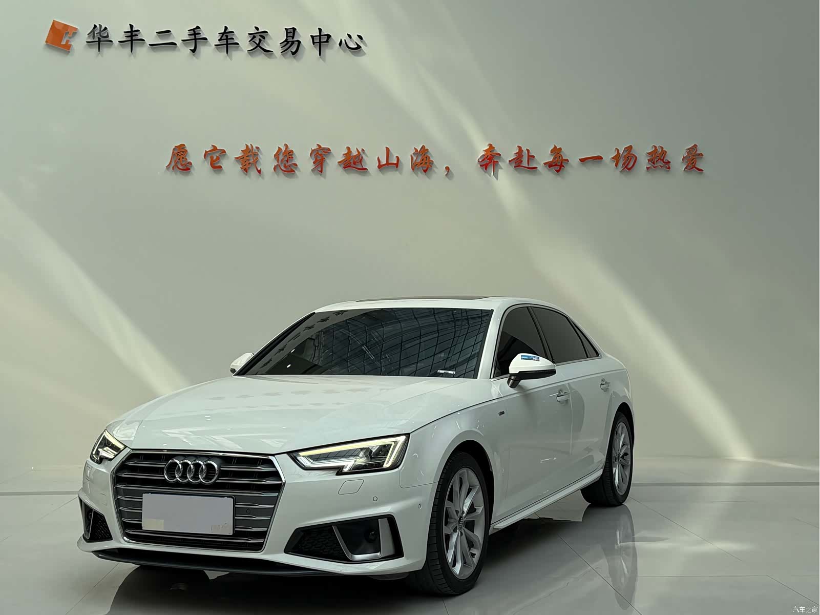Audi A4L, 2019 1