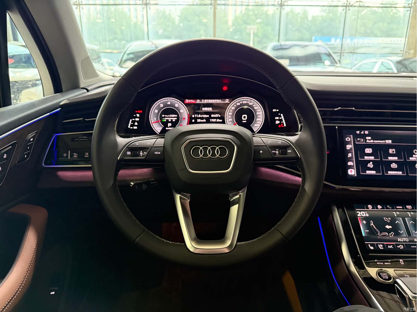 Audi Q7, 2026 13