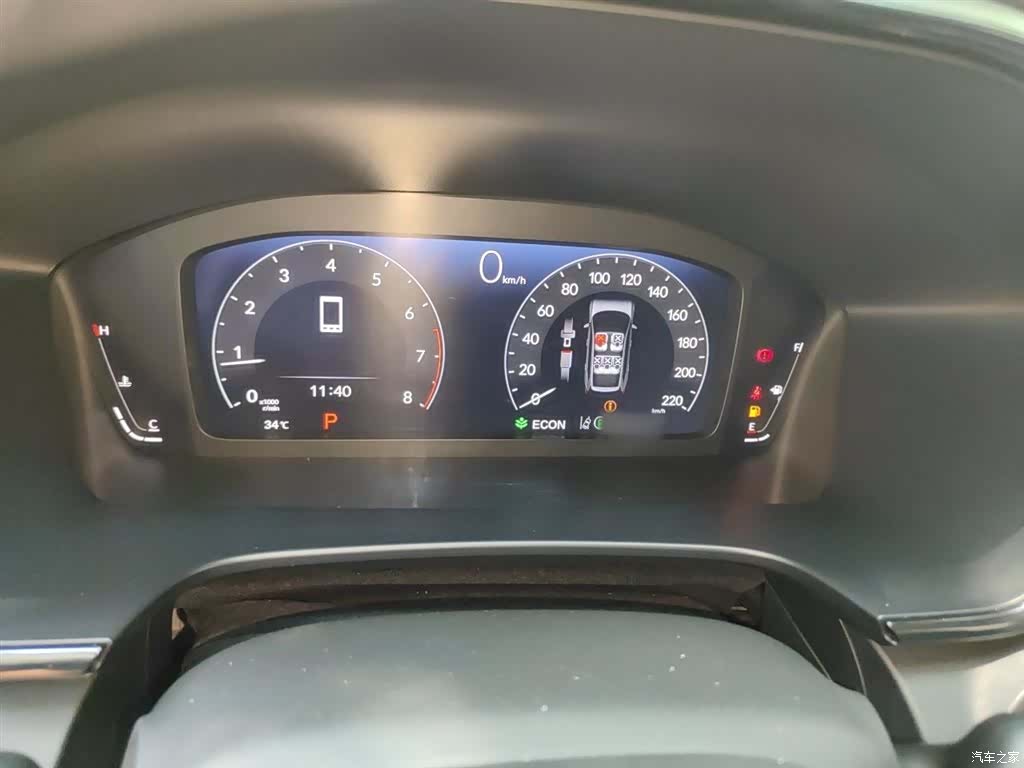 Honda Breeze, 2023 4