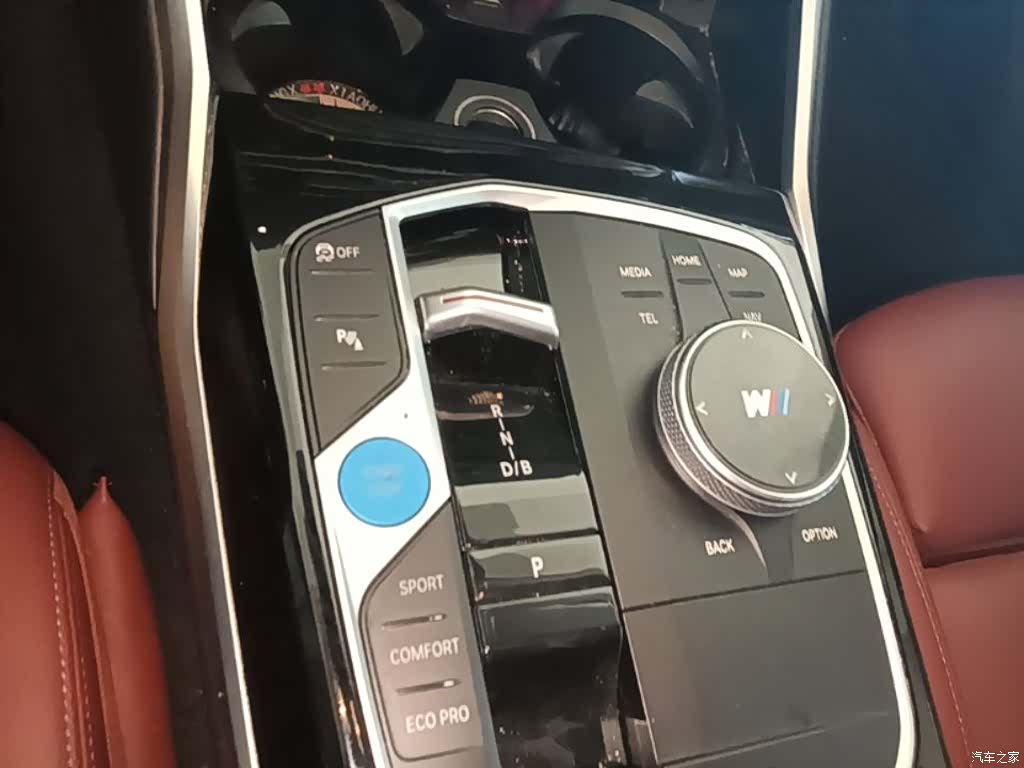 BMW i3, 2023 14