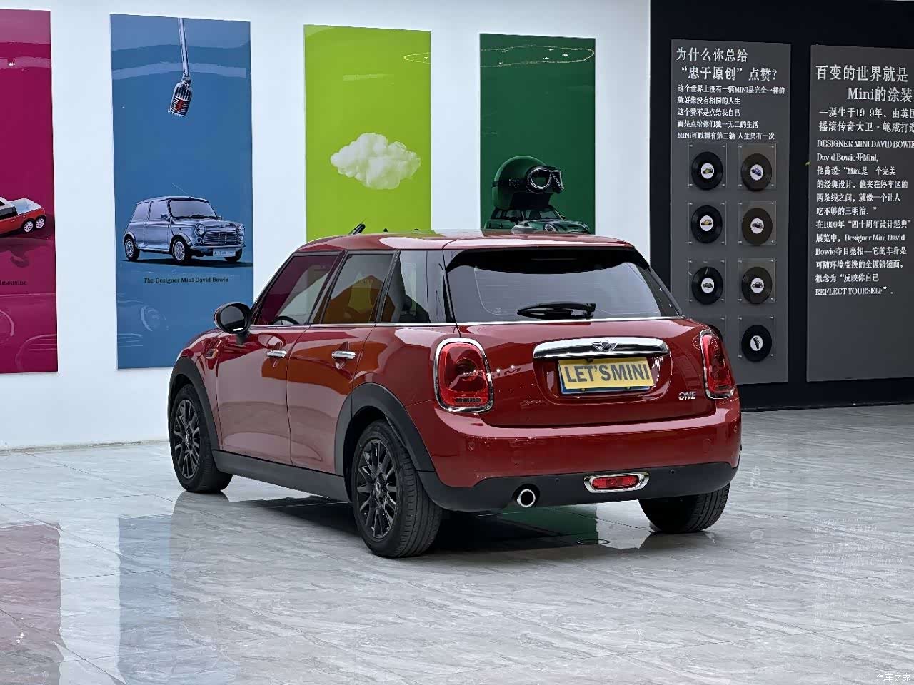 Mini ONE, 2016 6