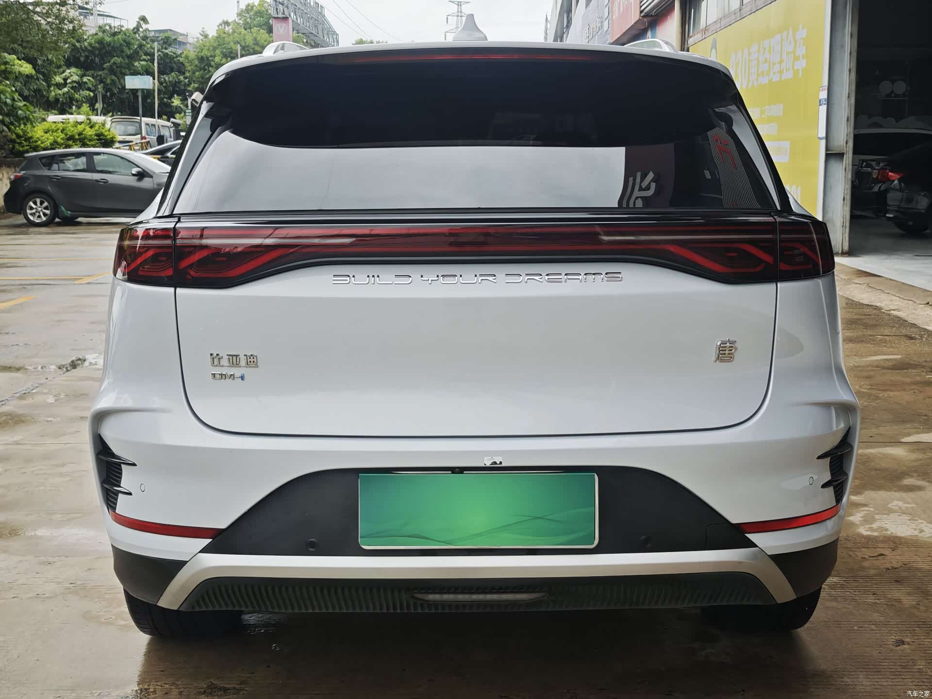 BYD Tang, 2024 6