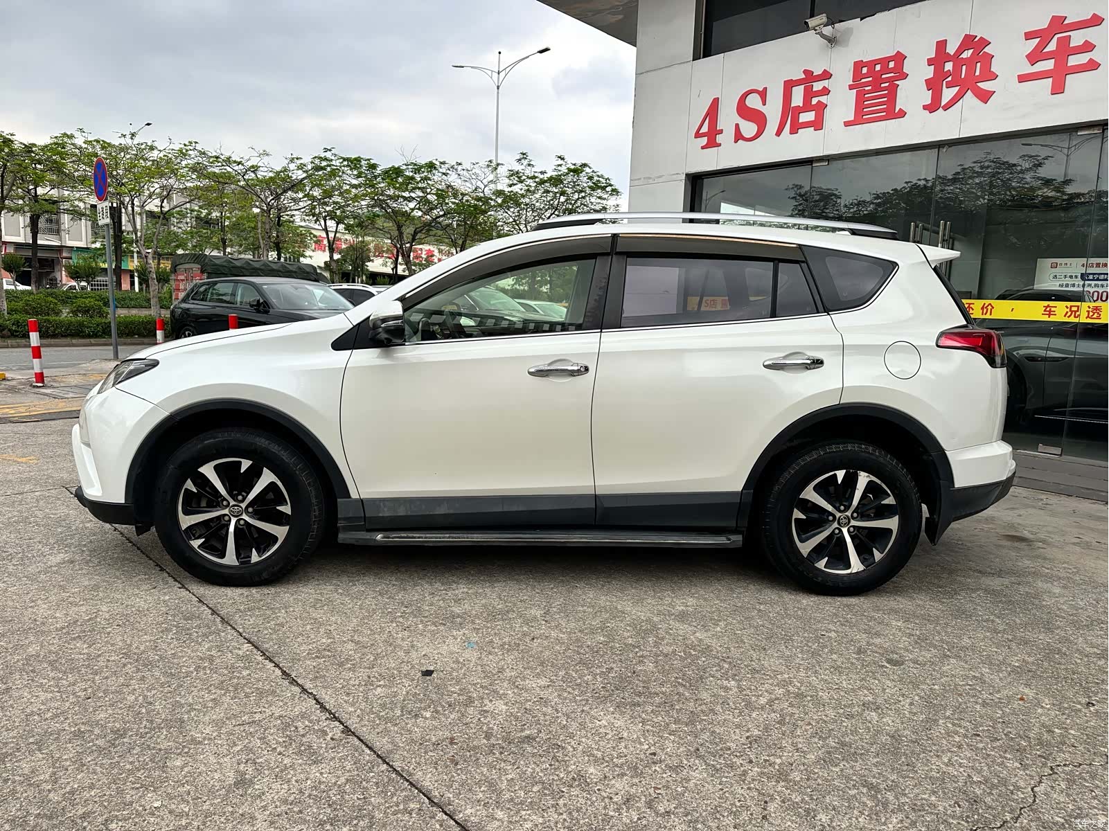 Toyota RAV4, 2017 7