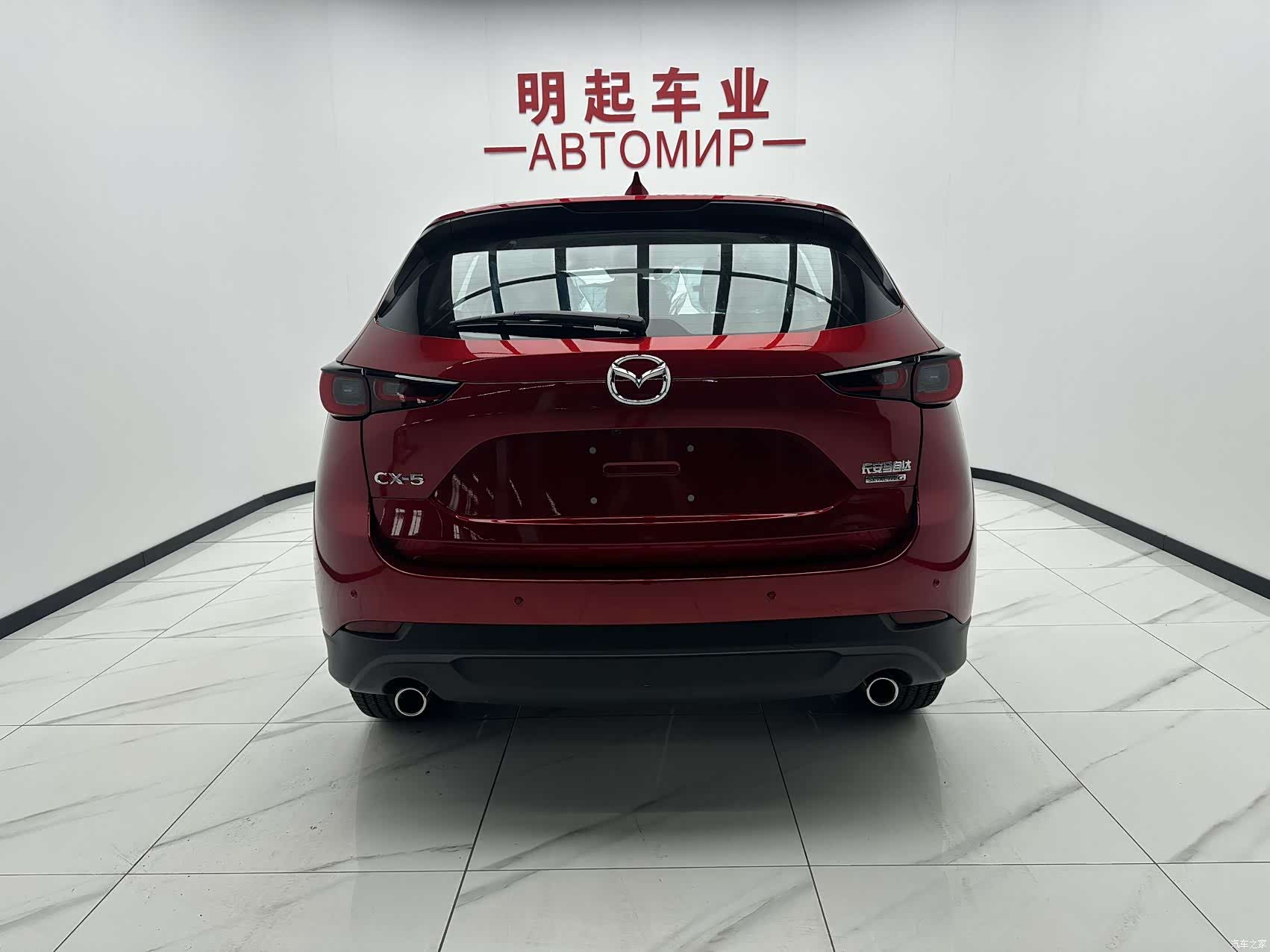Mazda CX-5, 2026 10