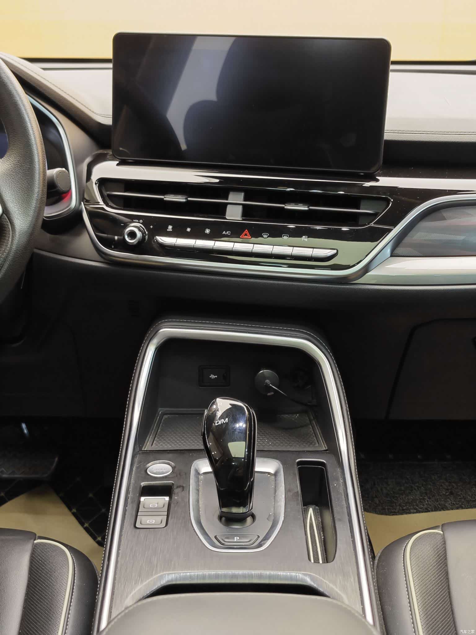 Haval H6, 2021 18
